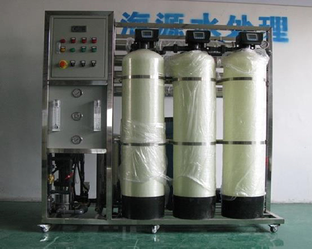 RO machine reverse osmosis machine